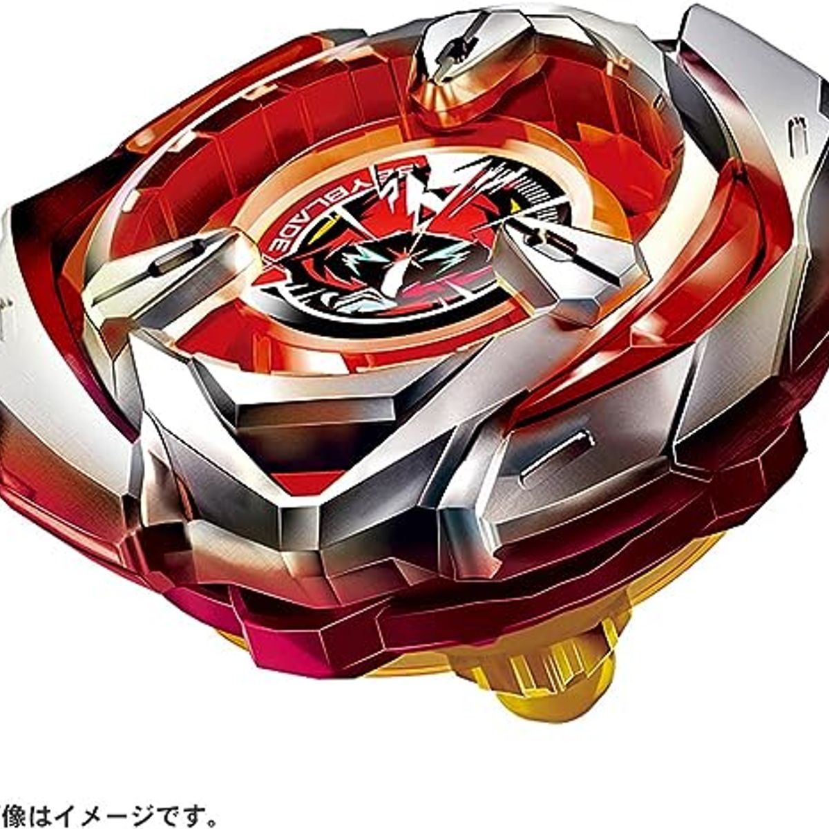 TAKARA TOMY - BEYBLADE X BX-05 WIZARD ARROW 4-80B