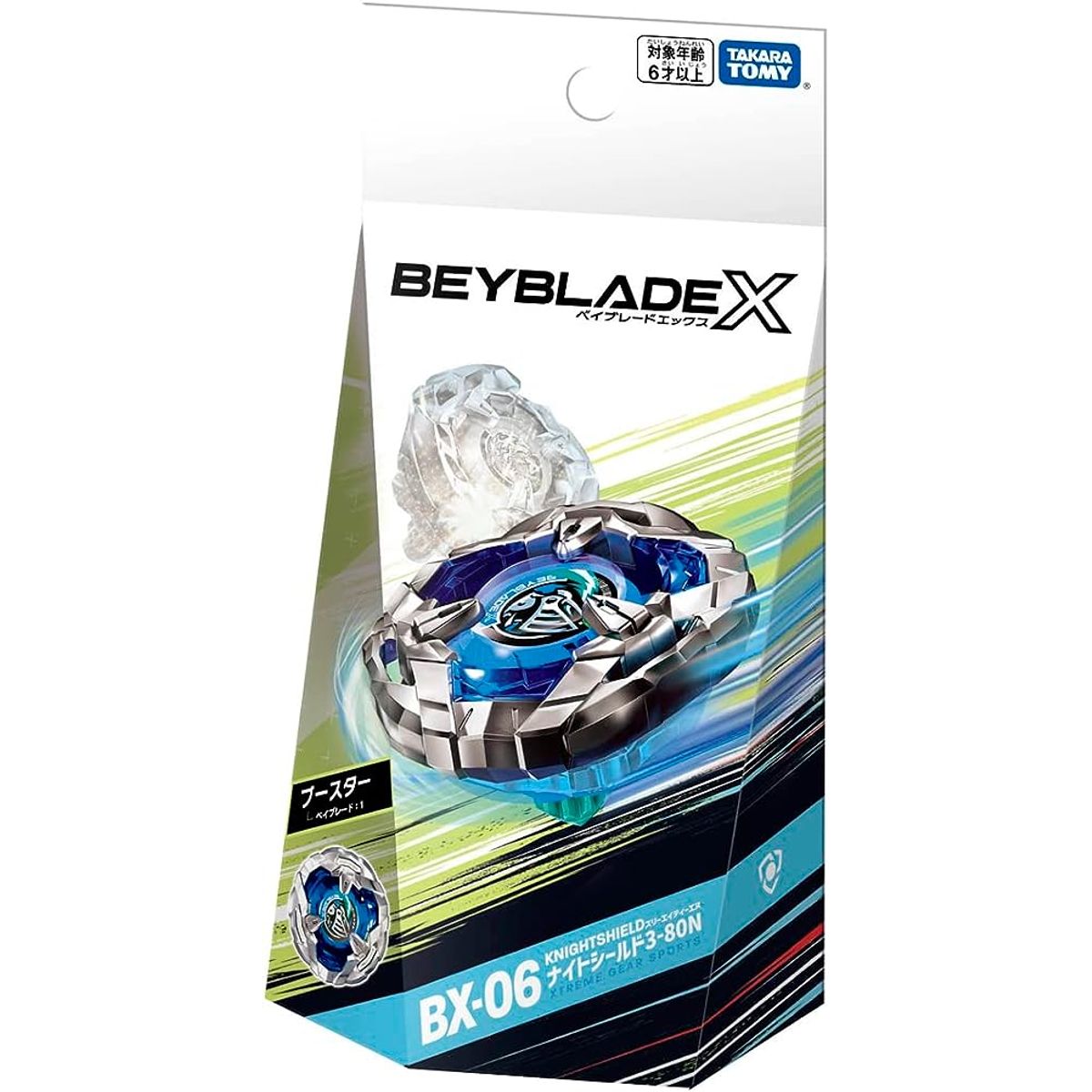 TAKARA TOMY - BEYBLADE X BX-06 KNIGHT SHIELD 3-80N