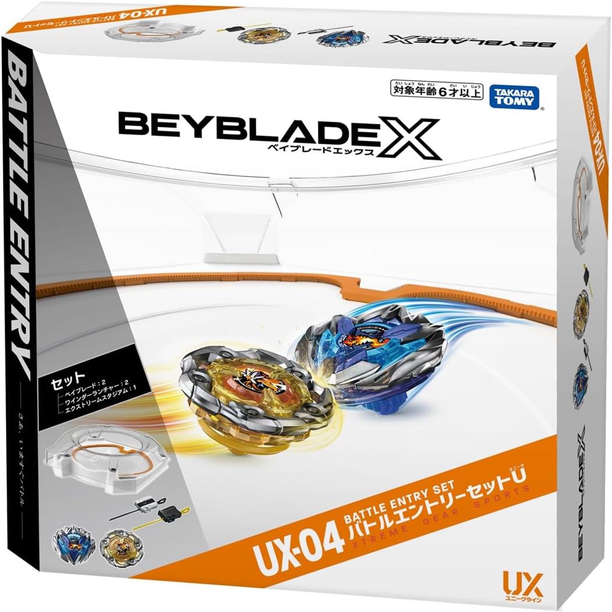 TAKARA TOMY - SET ESTADIO BEYBLADE X UX-04 BATTLE ENTRY SET U