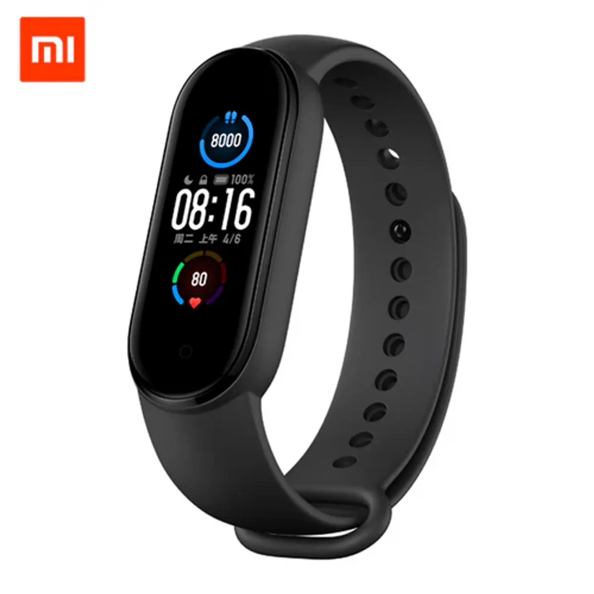 XIAOMI - Smartwatch Xiaomi Mi Band 5 XMSH10HM