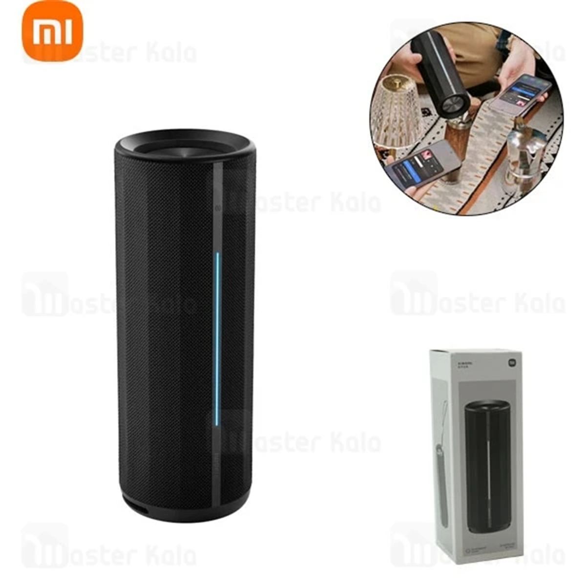 XIAOMI - Parlante Xiaomi 40W Sonido espectacular LED Rgb Hyper Os Asm02G