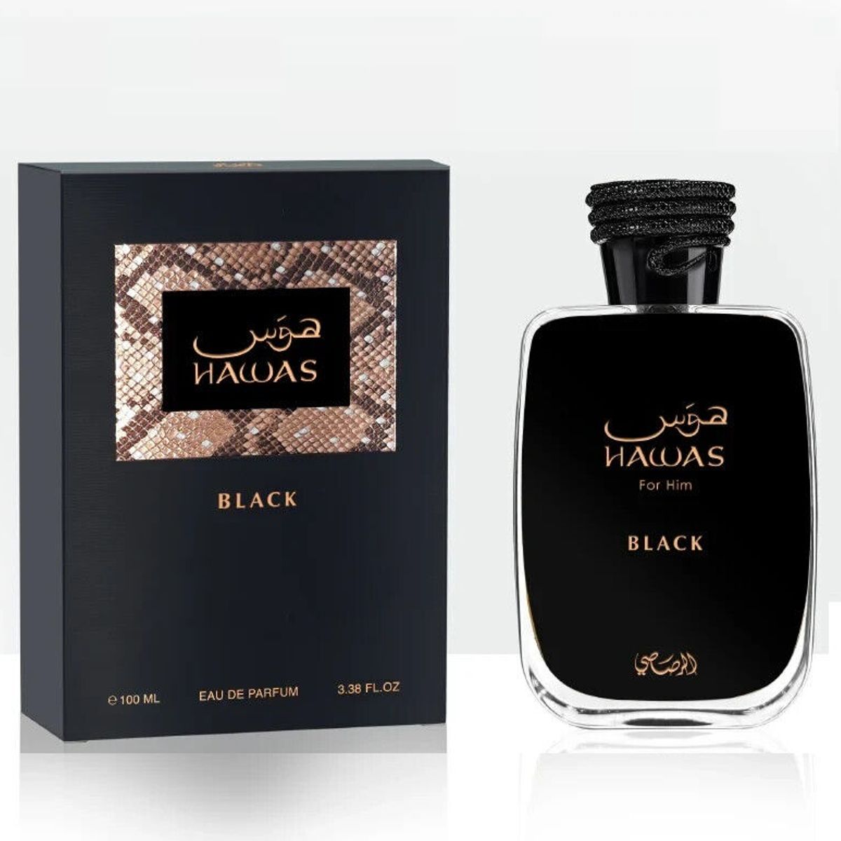 RASASI - Rasasi Hawas Black Eau de Parfum For Men 100ml
