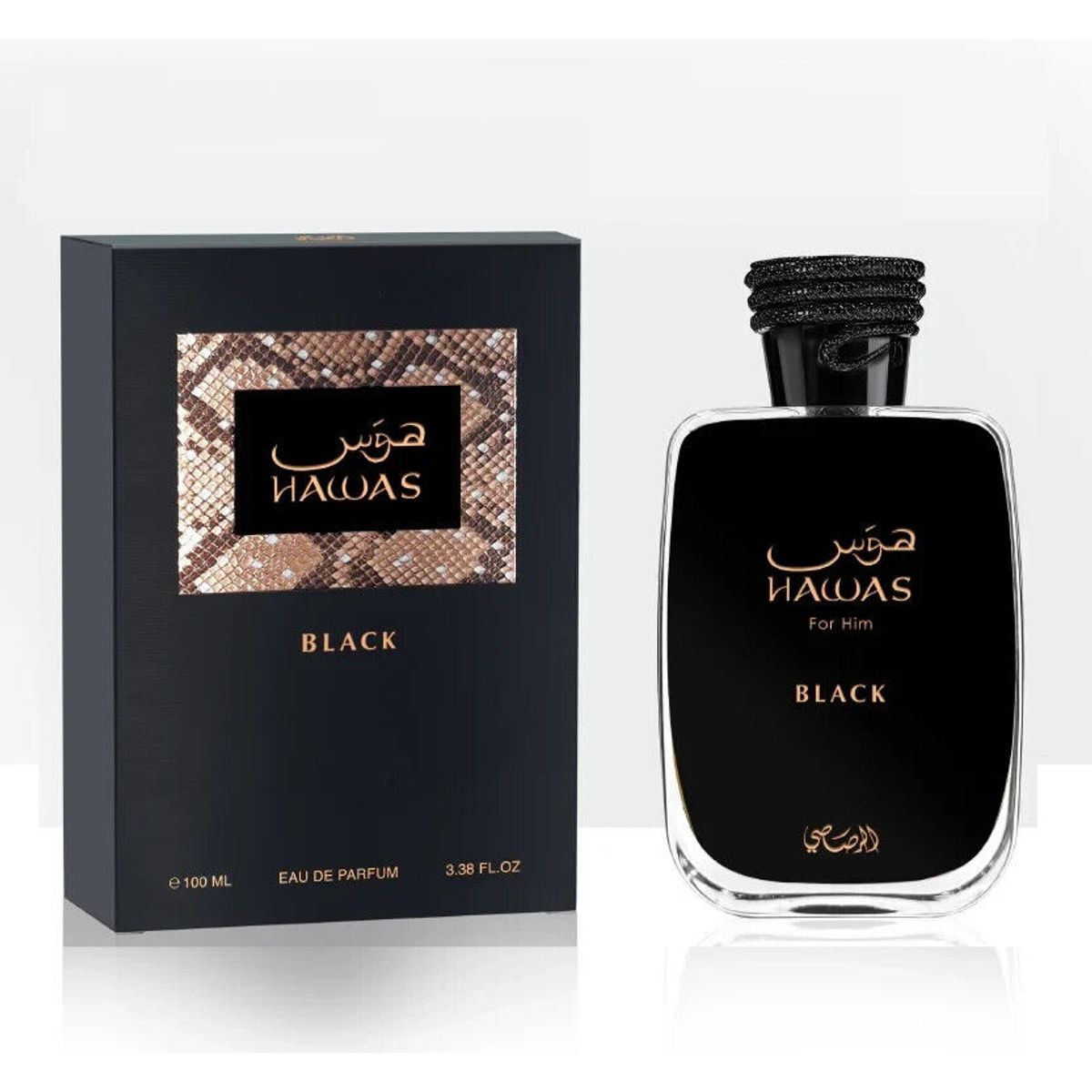 RASASI - Rasasi Hawas Black Eau de Parfum For Men 100ml