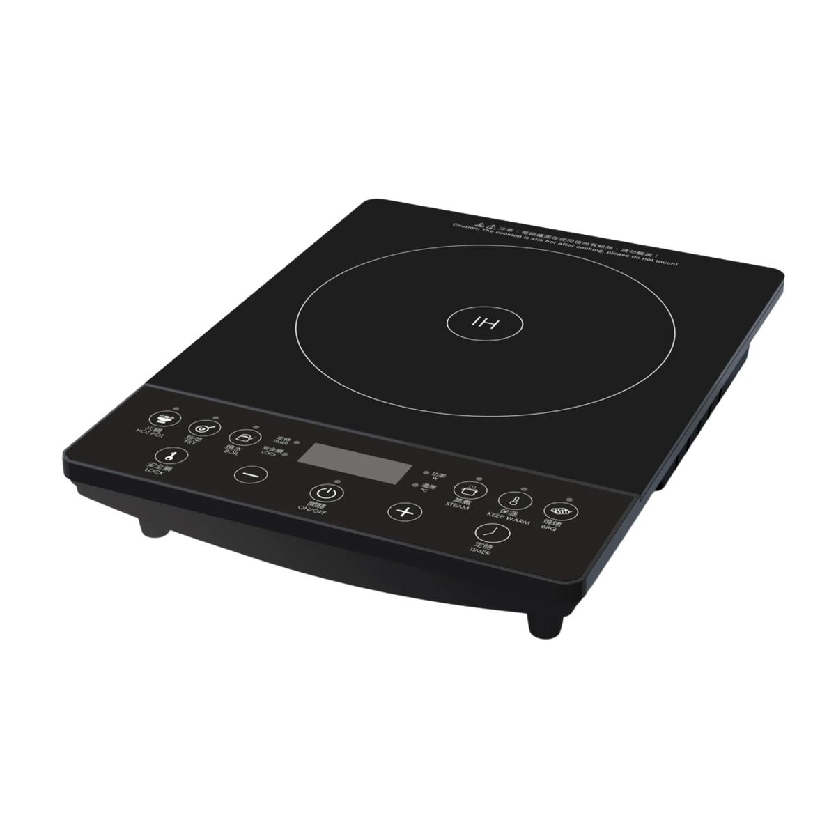 VIVIBOX - Cocina de Inducción Eléctrica VVB-00097P