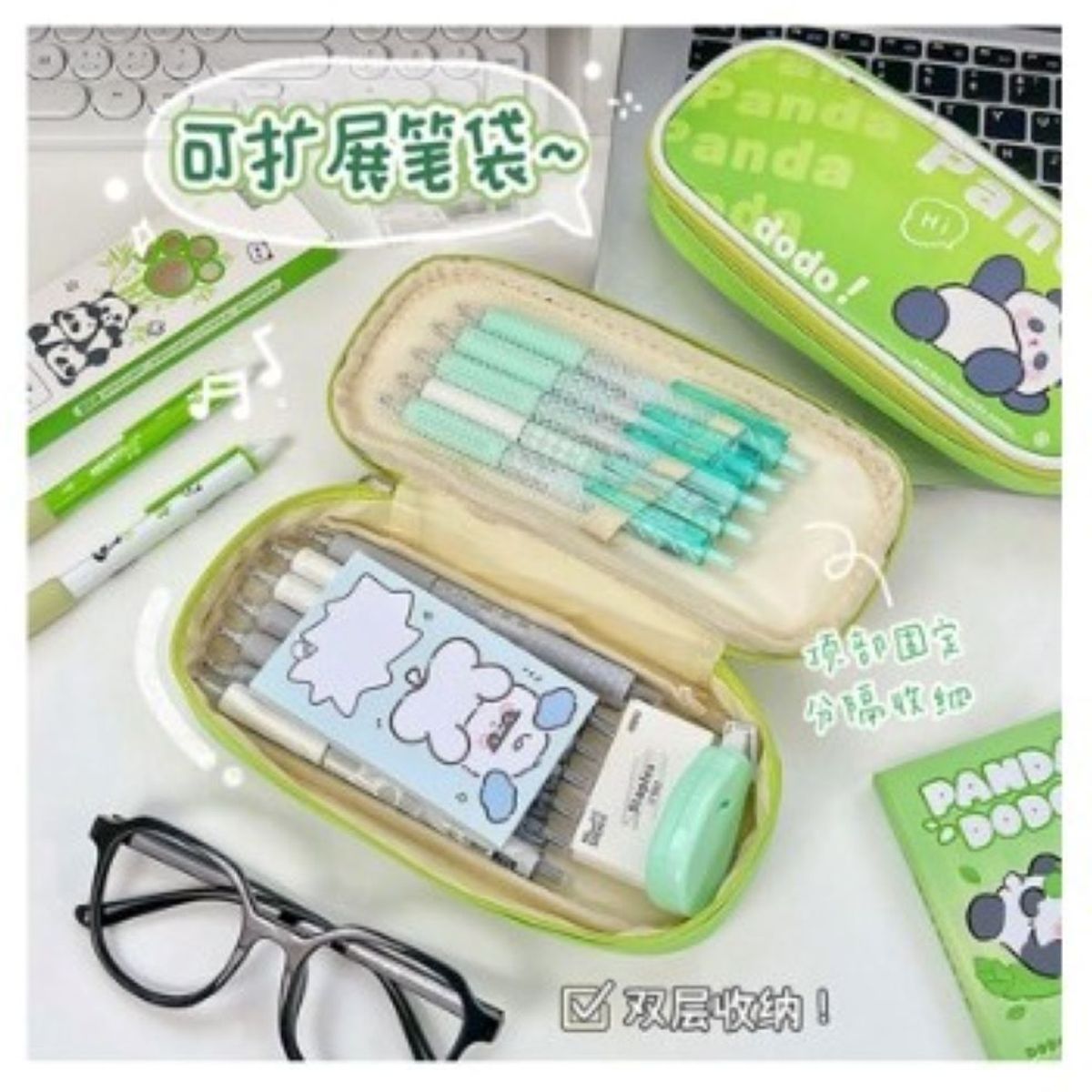 GENERICO - CARTUCHERA PANDA DODO VERDE