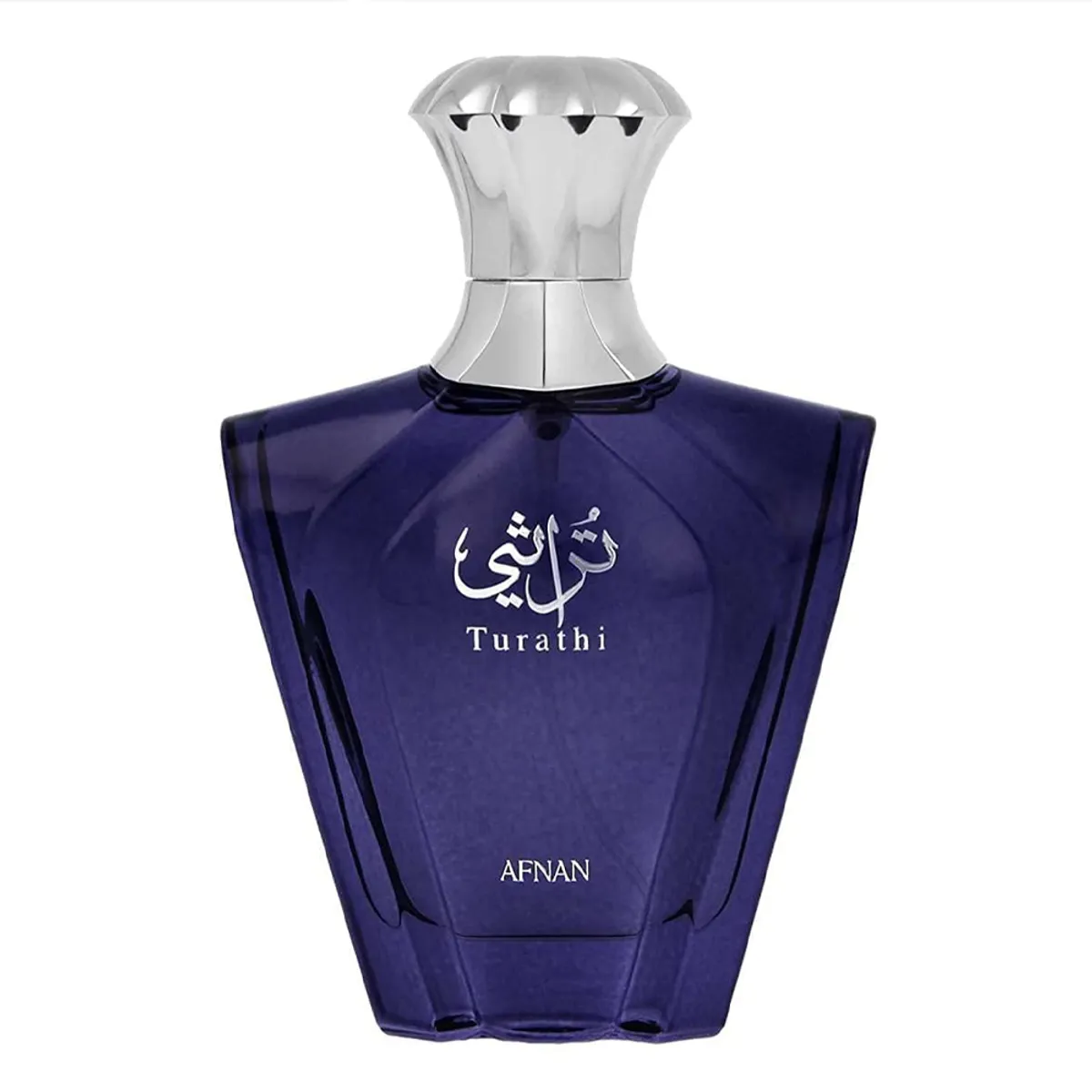 AFNAN - Turathi Blue Afnan EDP 90ml Hombre