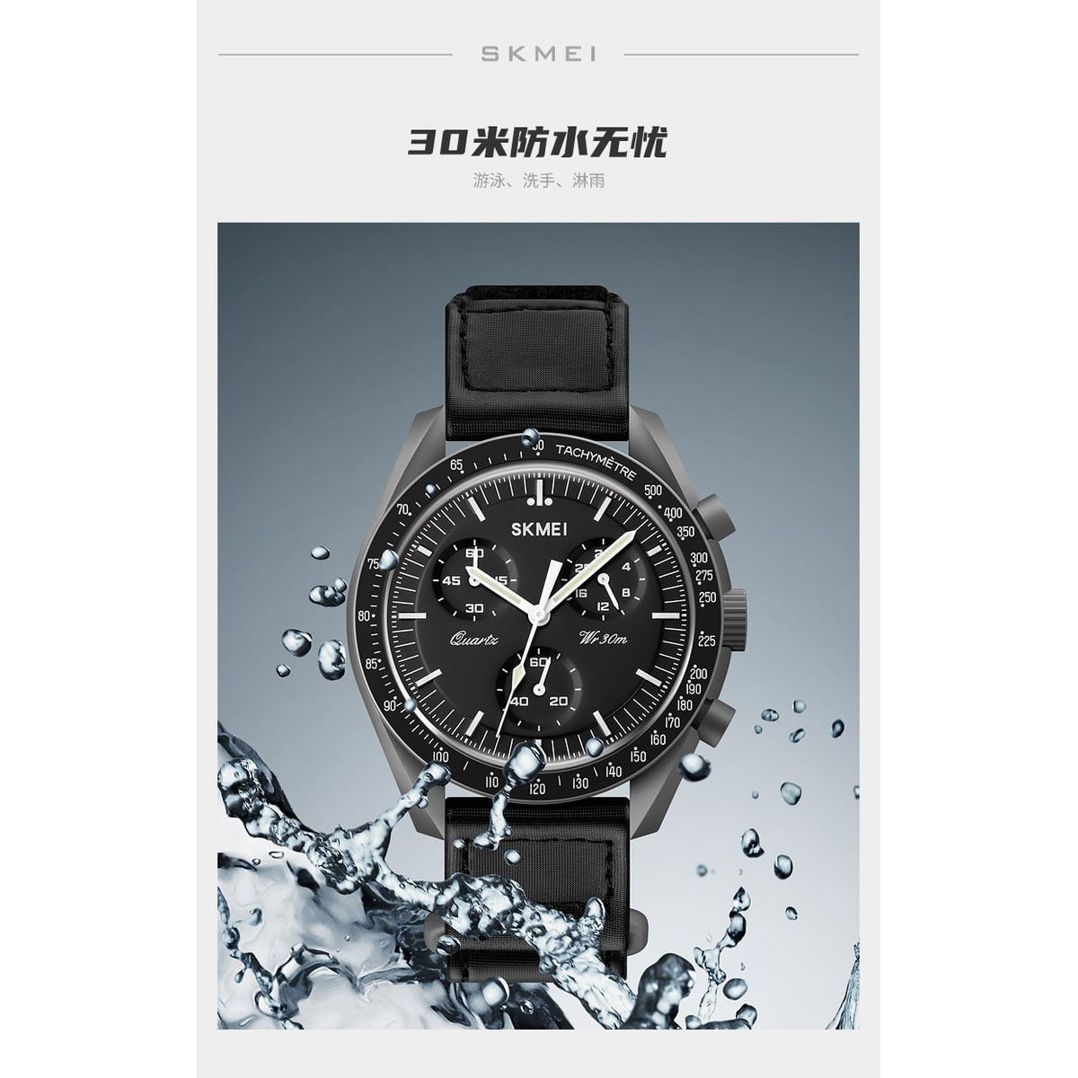 SKMEI - Reloj Skmei 1982 AZUL CORREA CUERO Y VELCRO