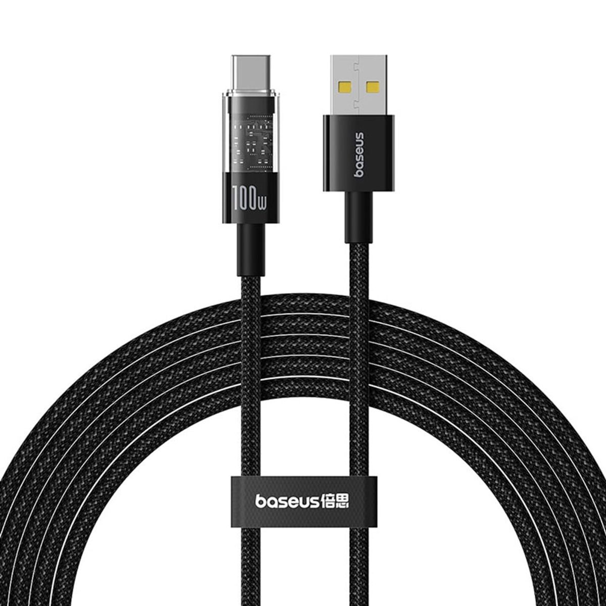 BASEUS - Cable Carga Rápida, USB-A a USB-C, Baseus, 2 metros, Negro
