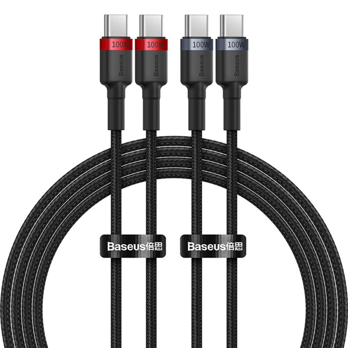 BASEUS - Cable Carga Rápida USB-C a USB-C, 100W, 2 metros C/U Baseus