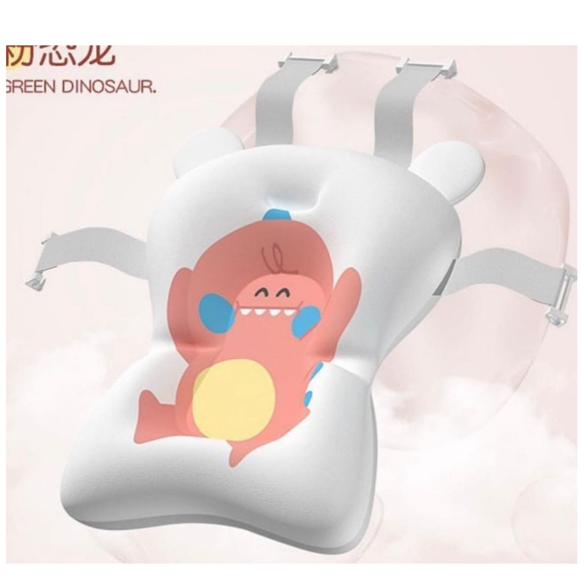 GENERICO - Cojín para bañera de Bebé Alfombra antideslizante ROSA