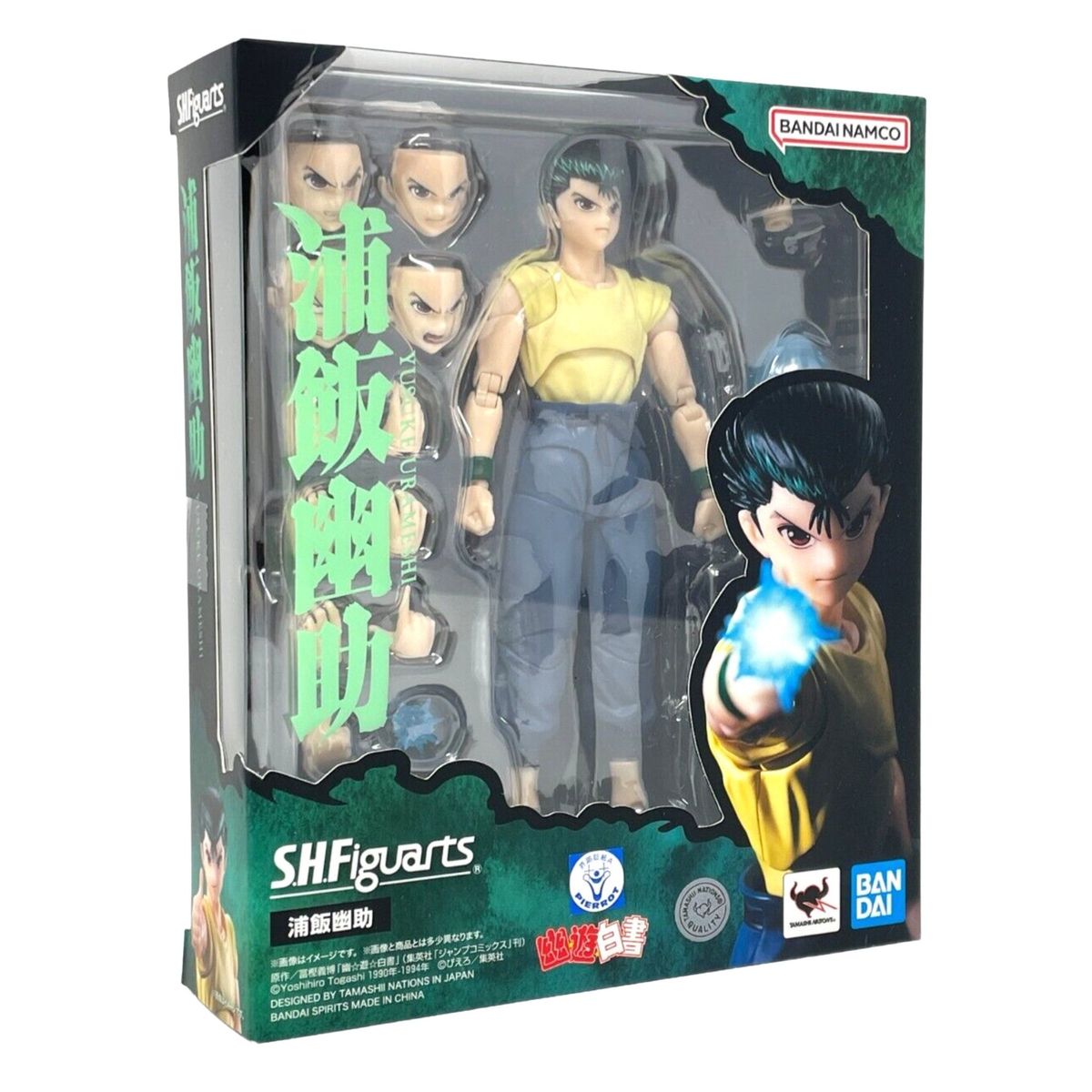 BANDAI - Figura Yu Yu Hakusho SH Figuarts Yusuke Urameshi