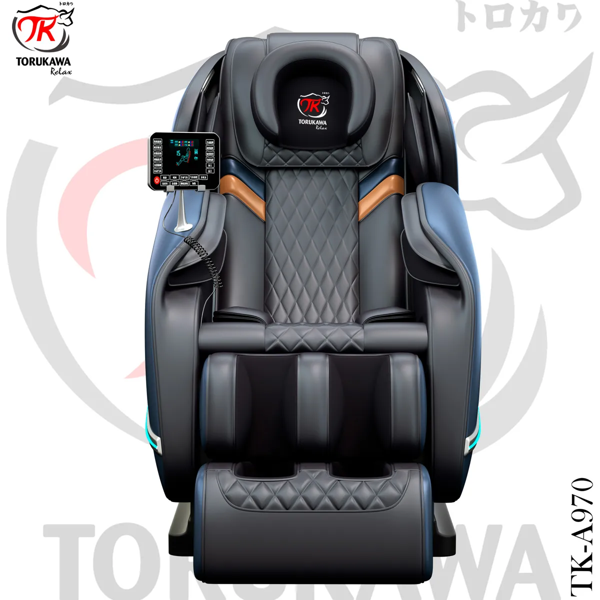 ICHIBAN RELAX - Sillón Masajeador Torukawa Relief