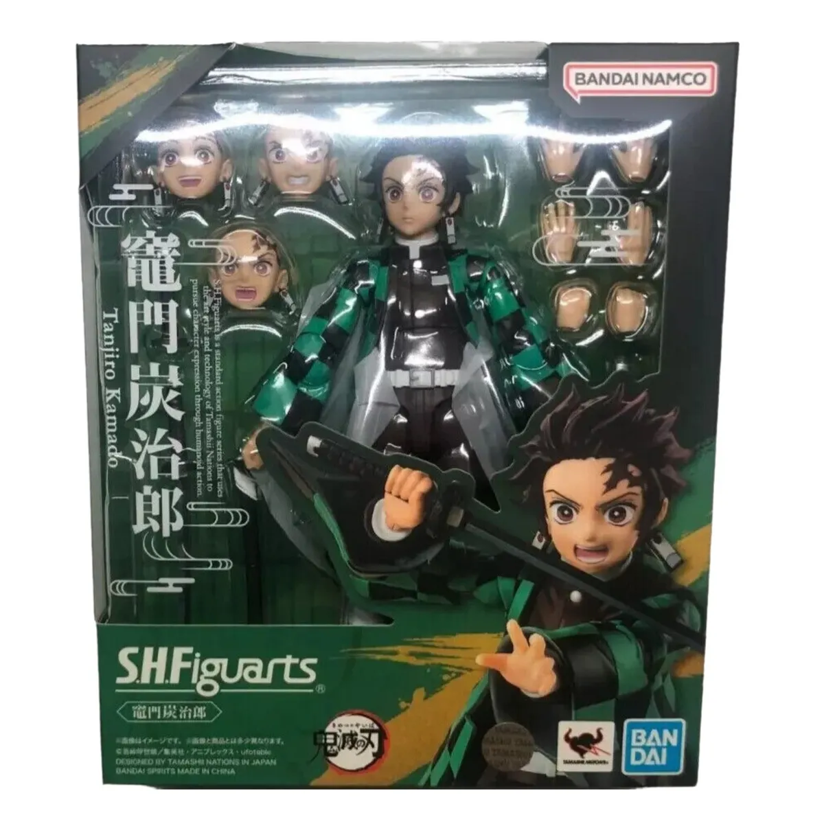 BANDAI - Demon Slayer Kimetsu no Yaiba SH Figuarts Tanjiro Kamado