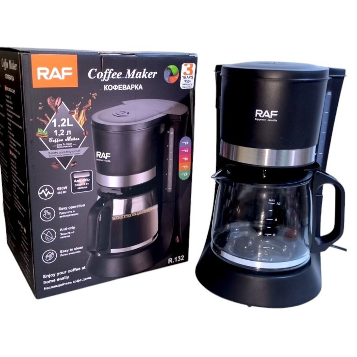 GENERICO - Cafetera eléctrica RAF 680w modelo R132