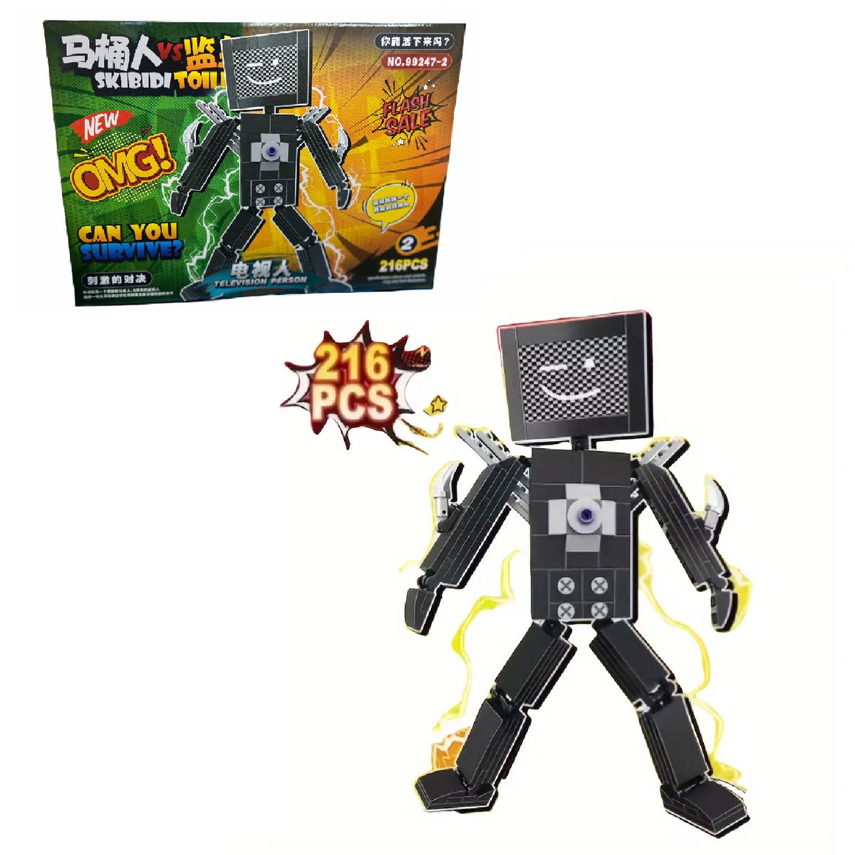 GENERICO - El Hombre Monitor De TV Skibidi Toilet - 216 Piezas