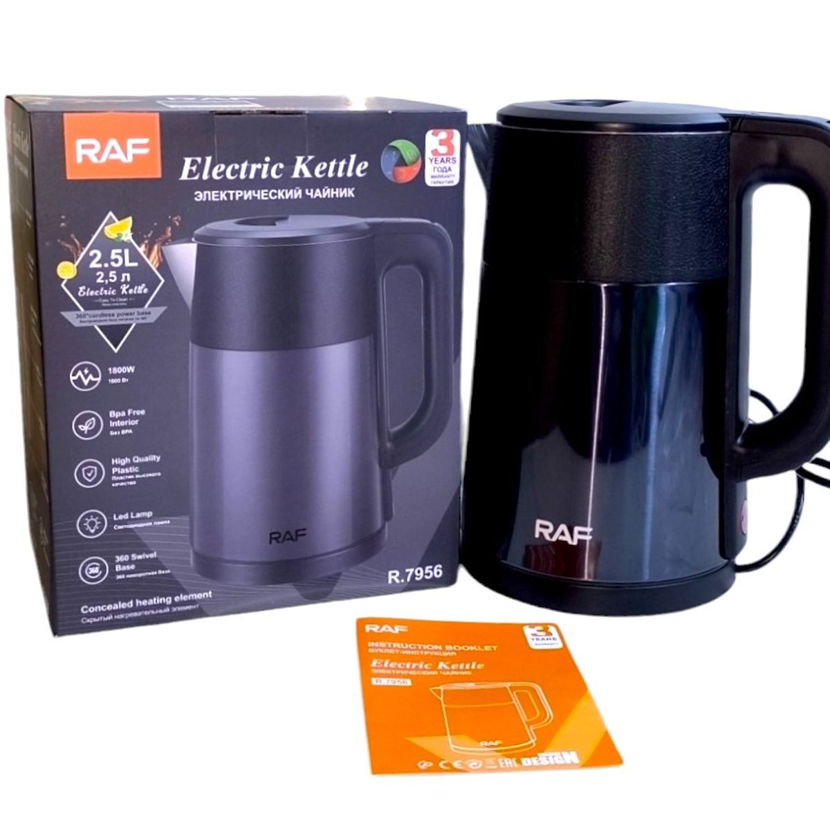 GENERICO - Hervidor electrico RAF - Modelo R7956 color negro