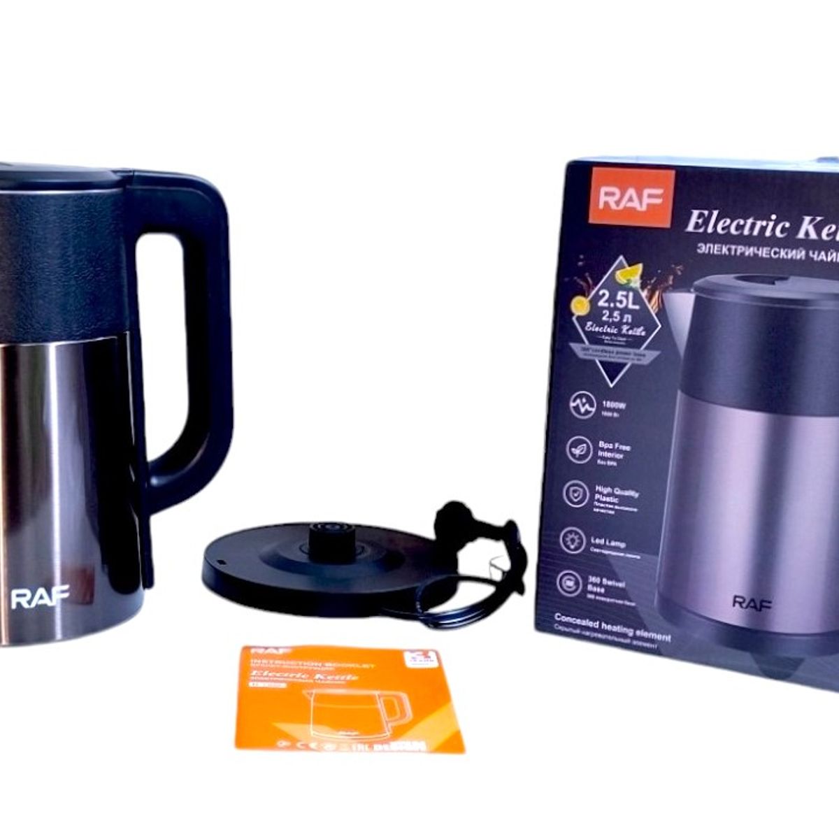 GENERICO - Hervidor eléctrico RAF 1800W - Modelo R7956 color marron