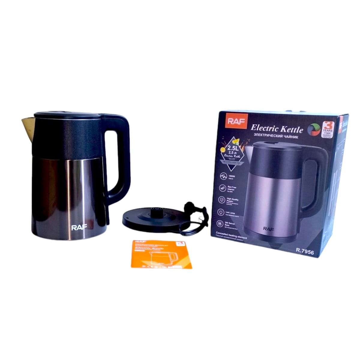 GENERICO - Hervidor eléctrico RAF 1800W - Modelo R7956 color marron