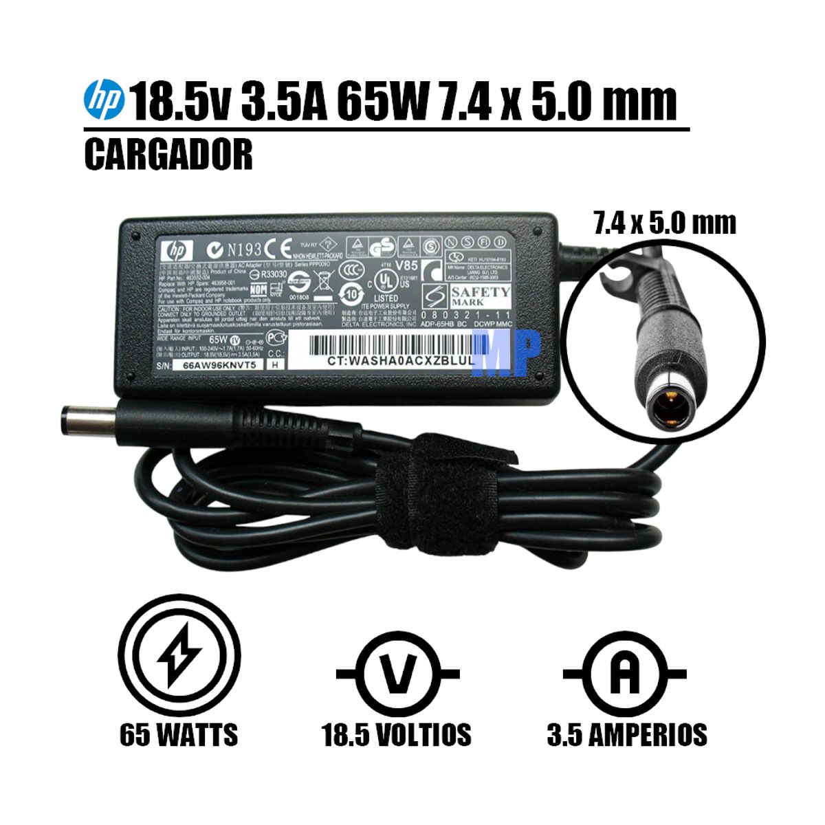 GENERICO - CARGADOR COMPATIBLE HP 185V 35A PTA AGUJA - 74×50 mm