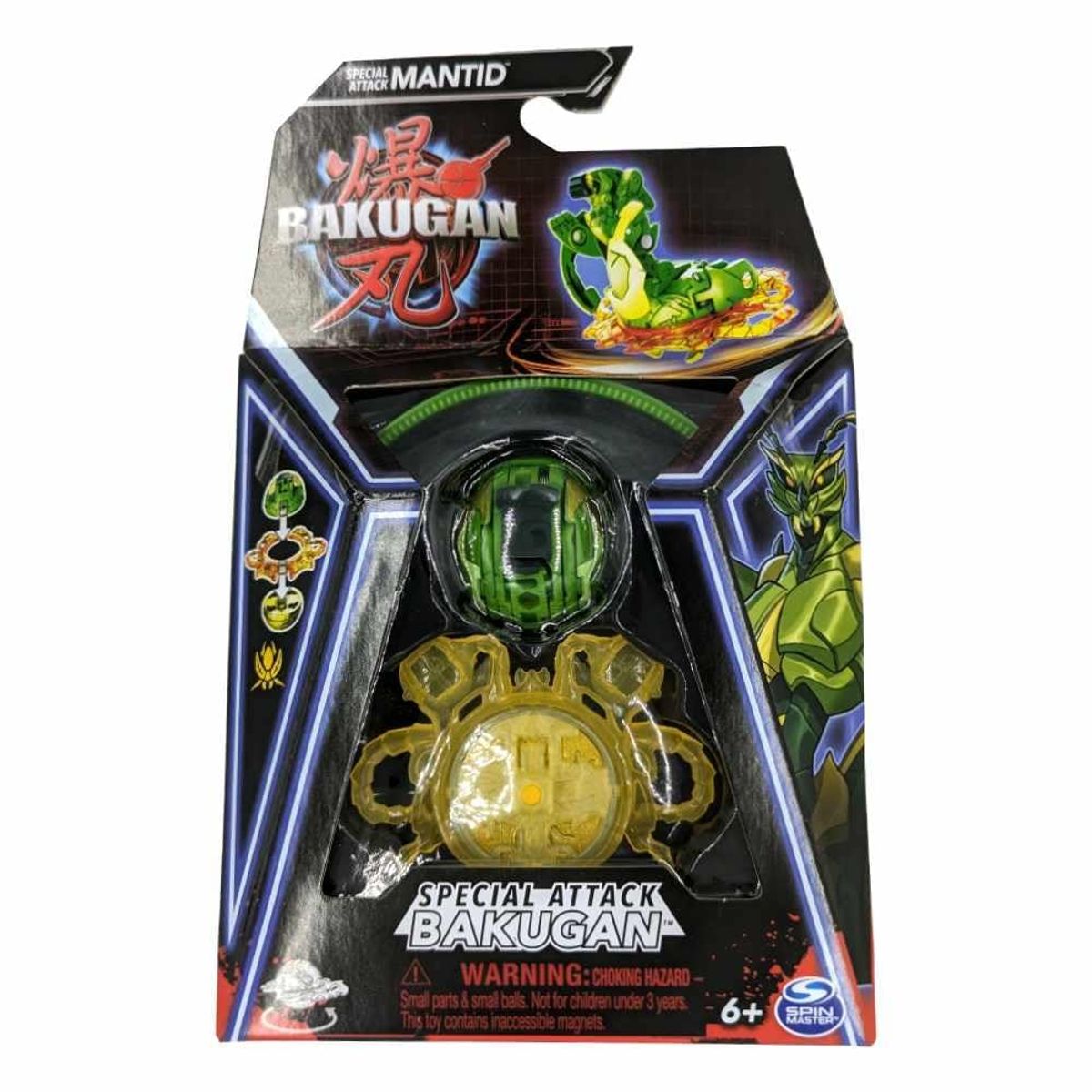 SPIN MASTER - Bakugan Special Attack Mantid