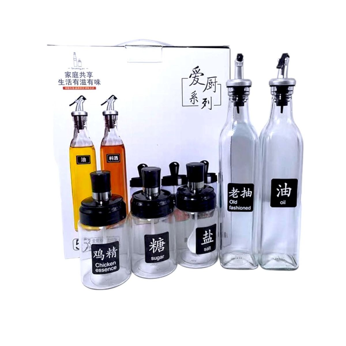 GENERICO - Set x 2 aceiteros y 3 condimenteros de vidrio