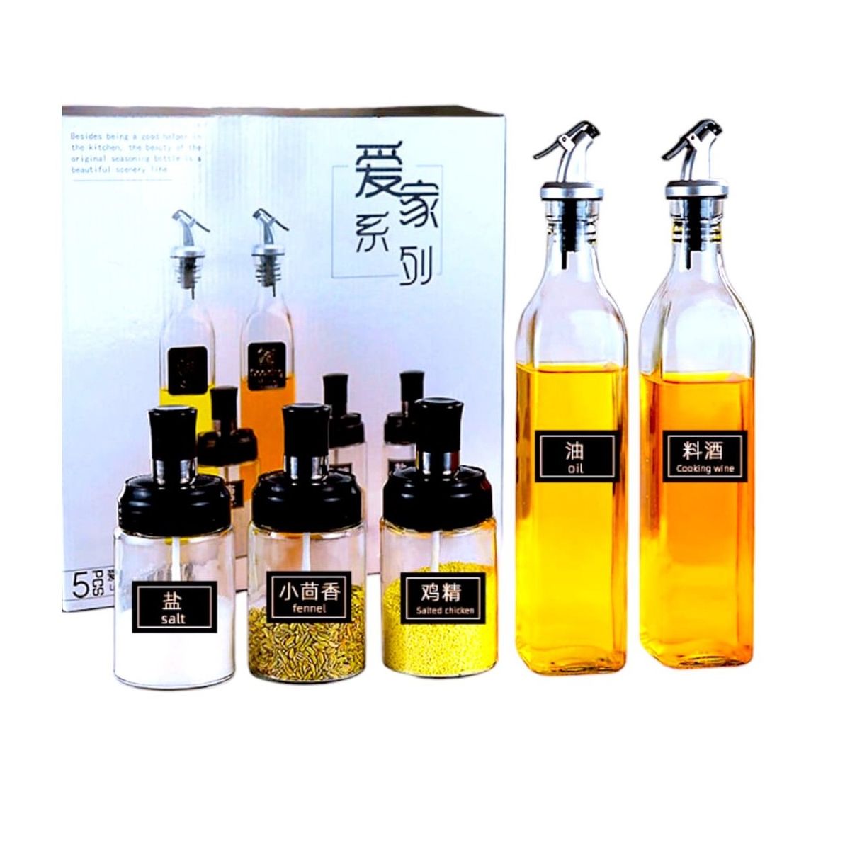 GENERICO - Set x 2 aceiteros y 3 condimenteros de vidrio