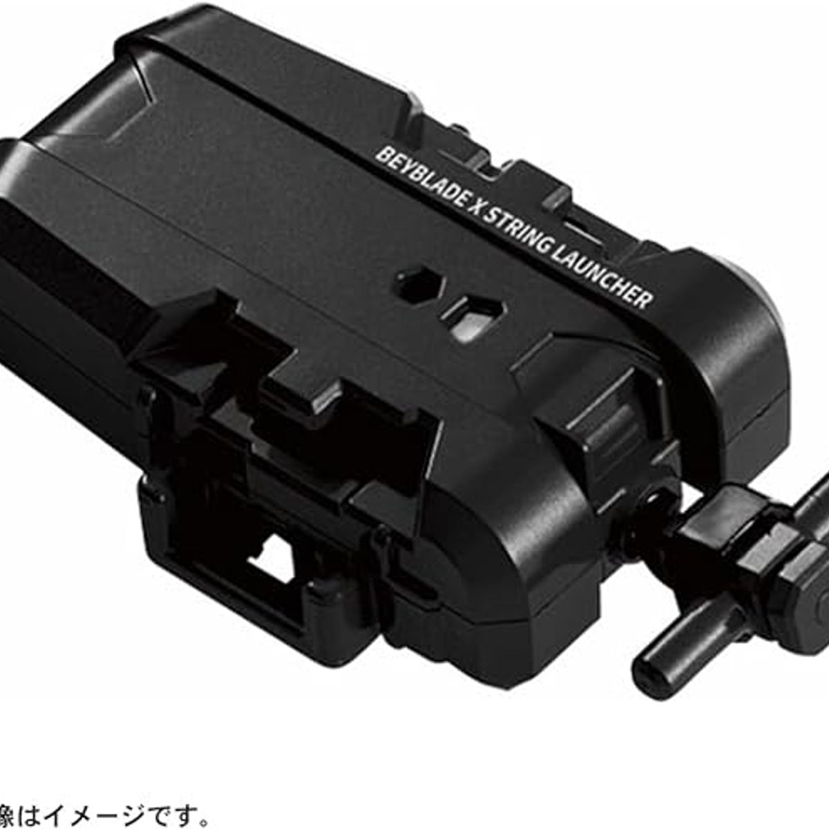 TAKARA TOMY - BEYBLADE X LANZADOR BX-18 STRING LAUNCHER NEGRO