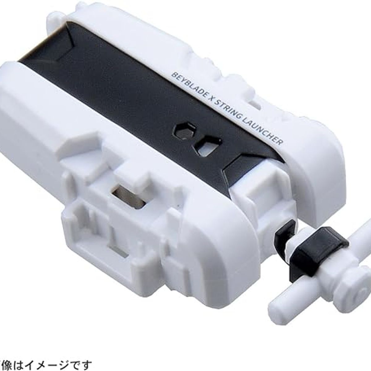 TAKARA TOMY - BEYBLADE X LANZADOR BX-28 STRING LAUNCHER BLANCO