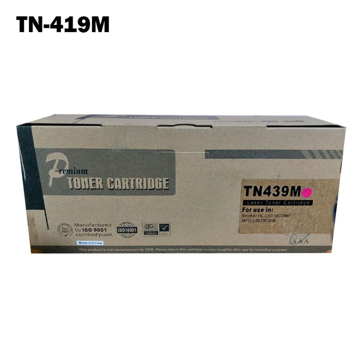 GENERICO - Tóner Compatible TN-419 Magenta Brother MFC-L8900CDW L8610CDW