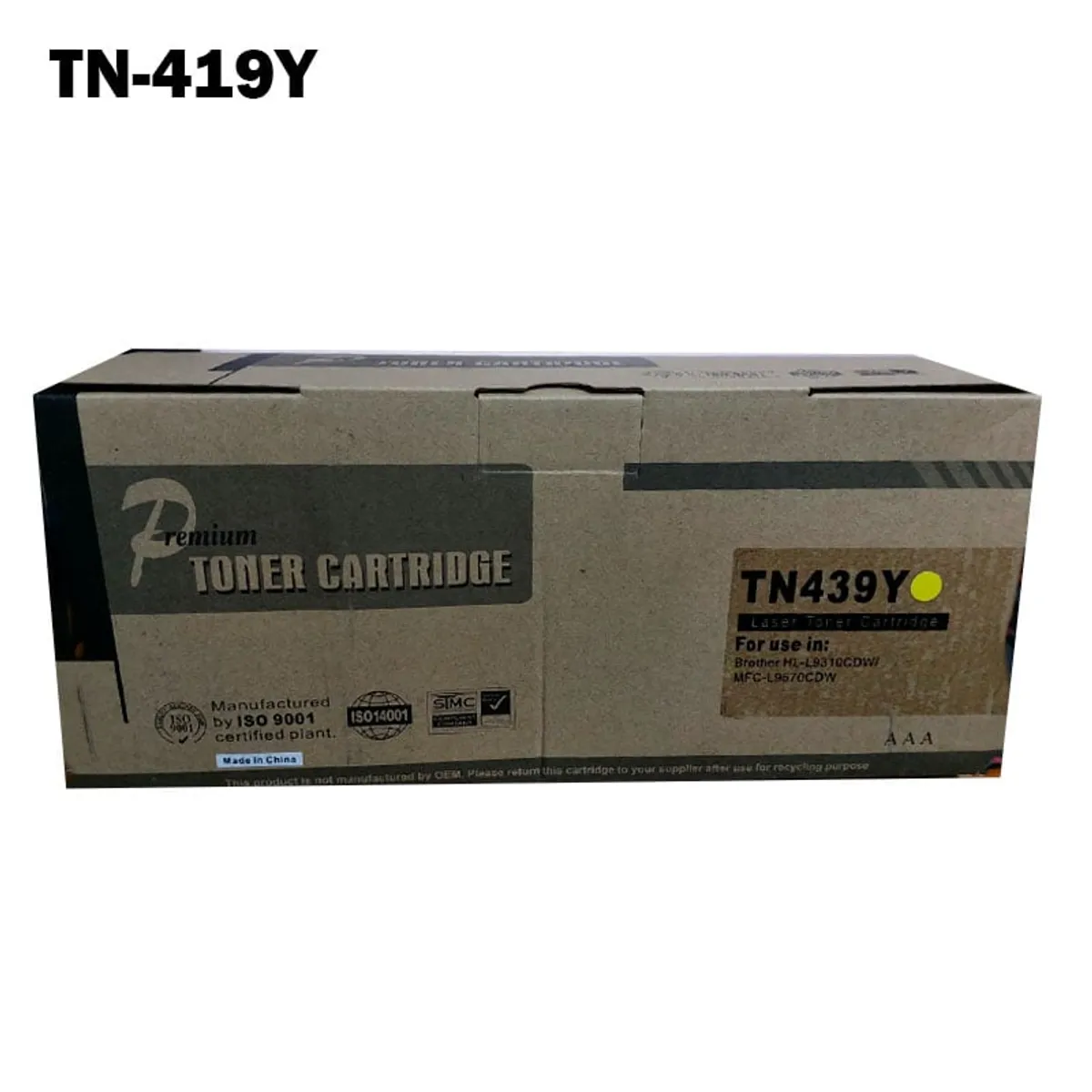 GENERICO - Toner Compatible TN-419Y YELLOW, Brother MFC-L8900CDW 9000 páginas