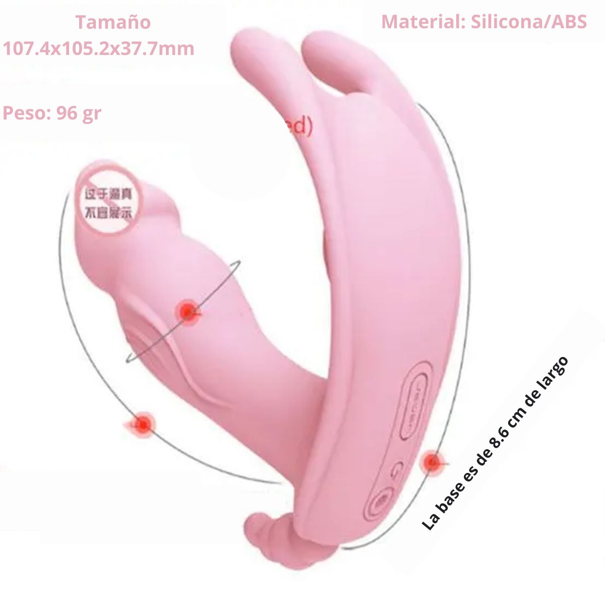 GENERICO - Vibrador Dildo Control Remoto
