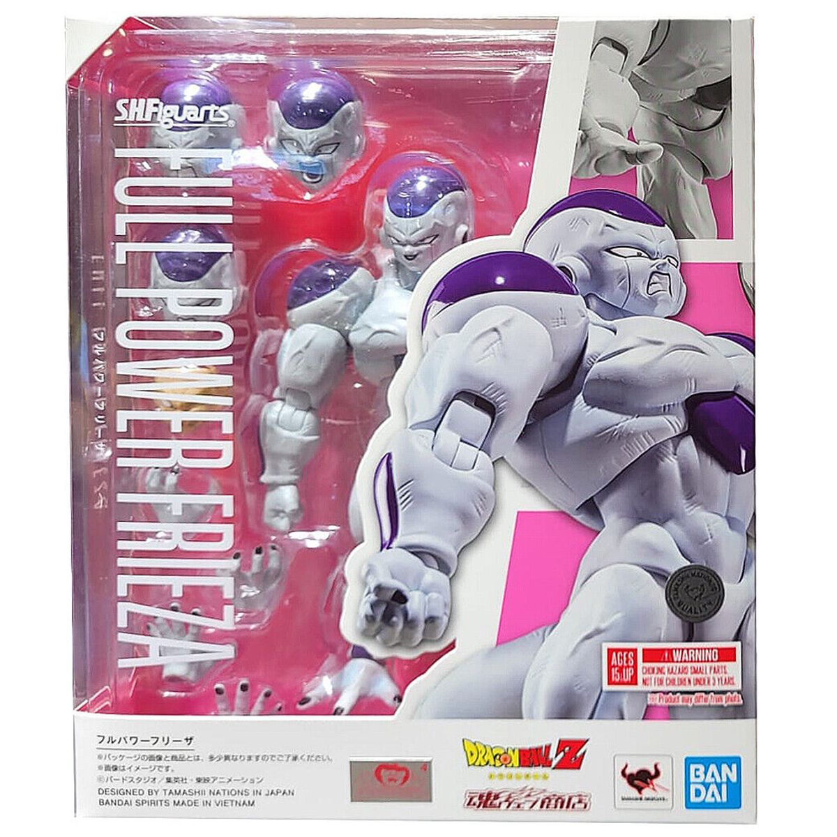 BANDAI - Freezer Dragon Ball Z SH Figuarts Full Power Frieza
