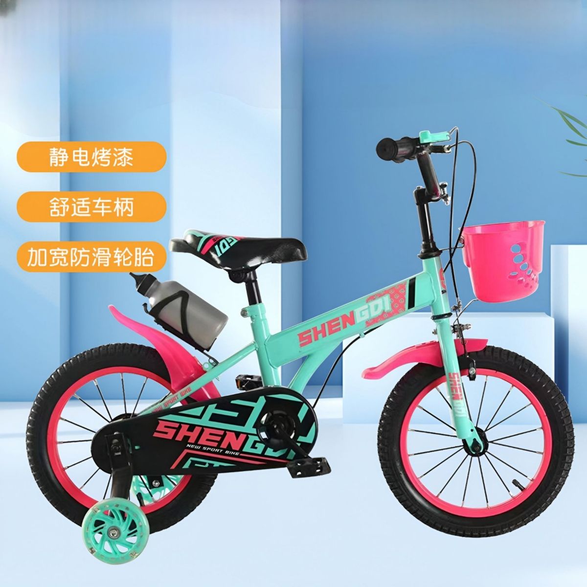 GENERICO - Bicicleta para niña infantil aro 16