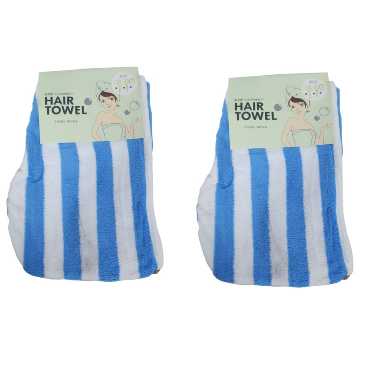 GENERICO - Pack x 2 Toallas microfibra absorbente para cabello AZUL