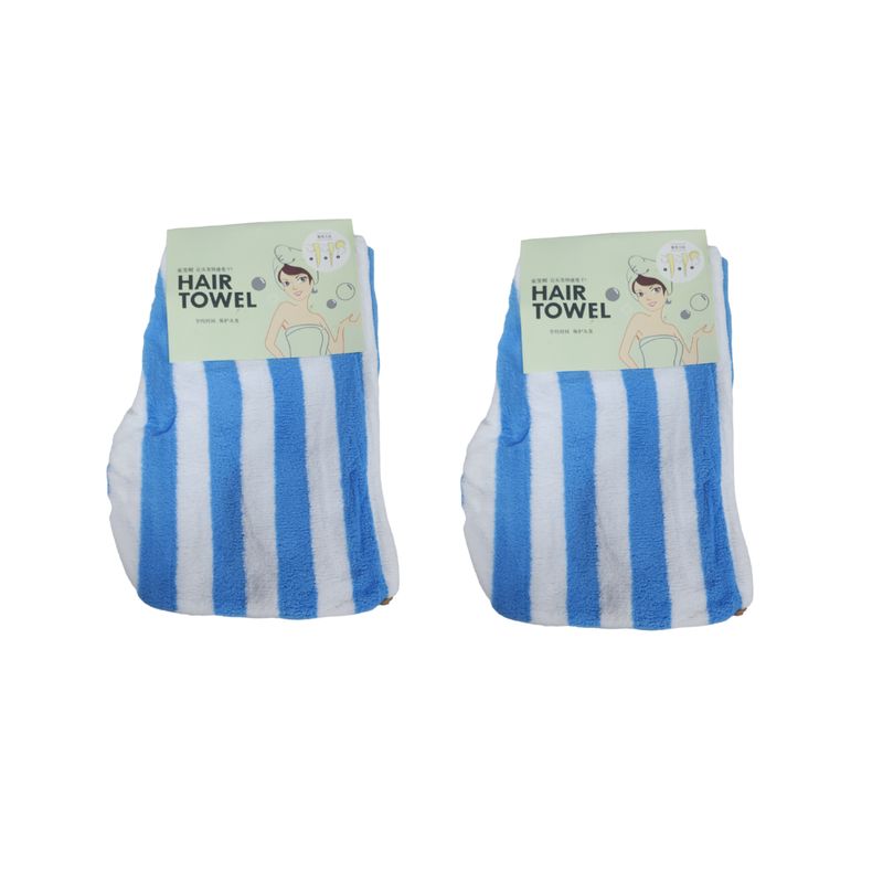 GENERICO - Pack x 2 Toallas microfibra absorbente para cabello AZUL