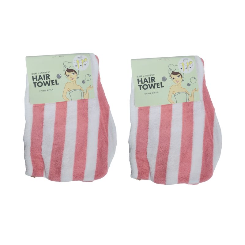 GENERICO - Pack x 2 Toallas microfibra absorbente para cabello ROSA