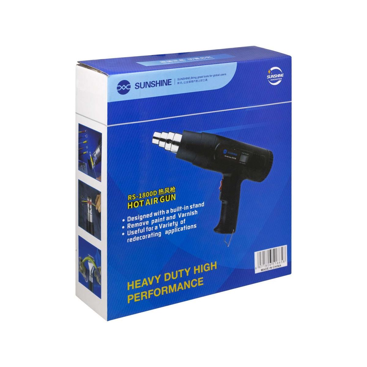 GENERICO - PISTOLA CALOR SUNSHINE RS 1600