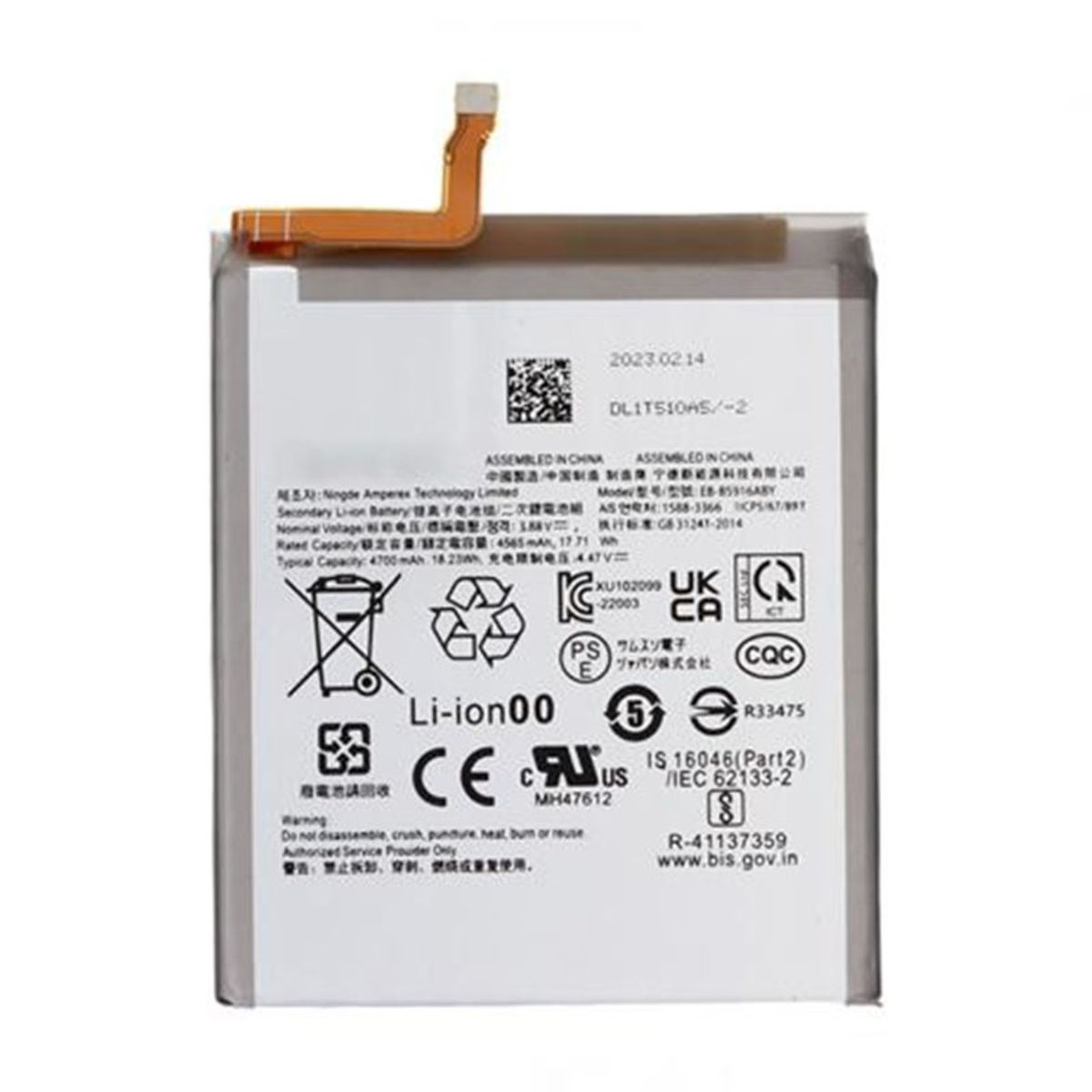 GENERICO - BATERIA SAMSUNG S23 PLUS TORIGINAL-SM NUEVO