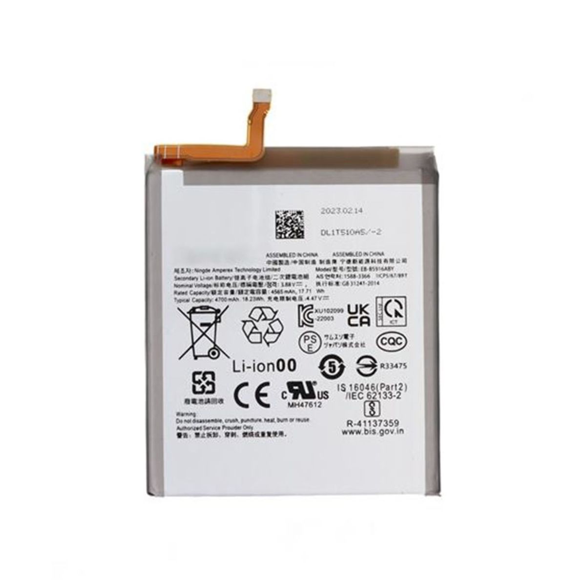 GENERICO - BATERIA SAMSUNG S23 PLUS TORIGINAL-SM NUEVO