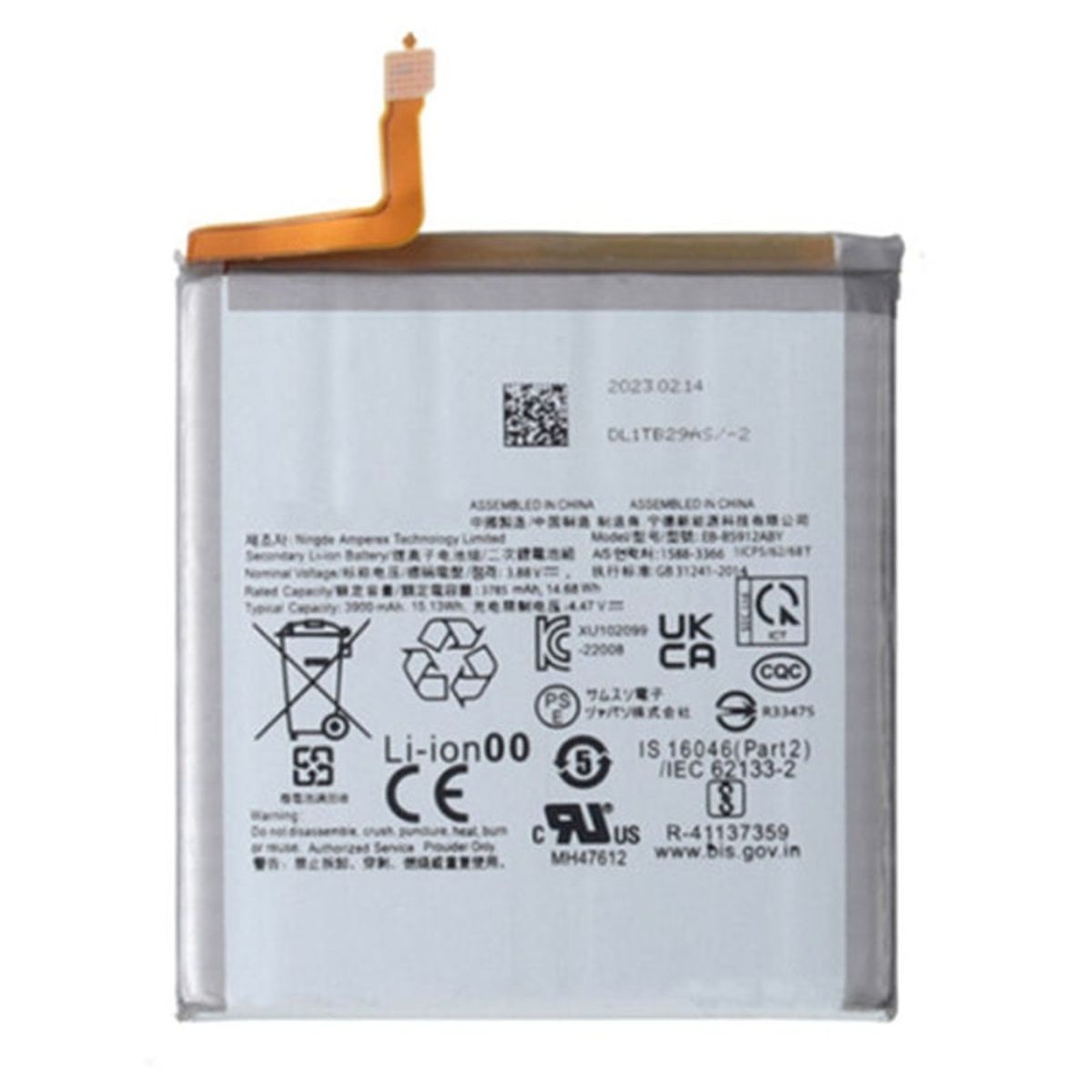 GENERICO - BATERIA SAMSUNG S23 TORIGINAL-SM NUEVO