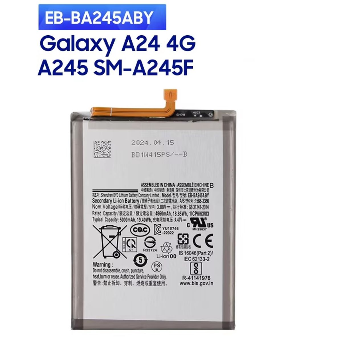GENERICO - BATERIA SAMSUNG A24 TORIGINAL-SM NUEVO