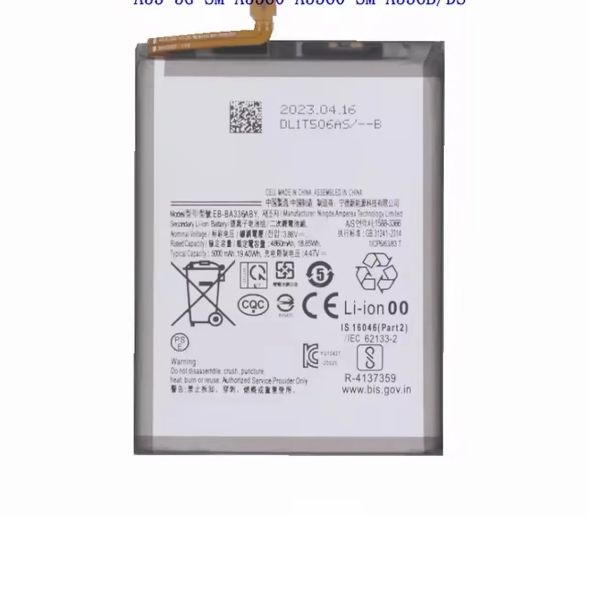 GENERICO - BATERIA SAMSUNG A33 5G - A53 5G EB-BA536ABY -SM NUEVO