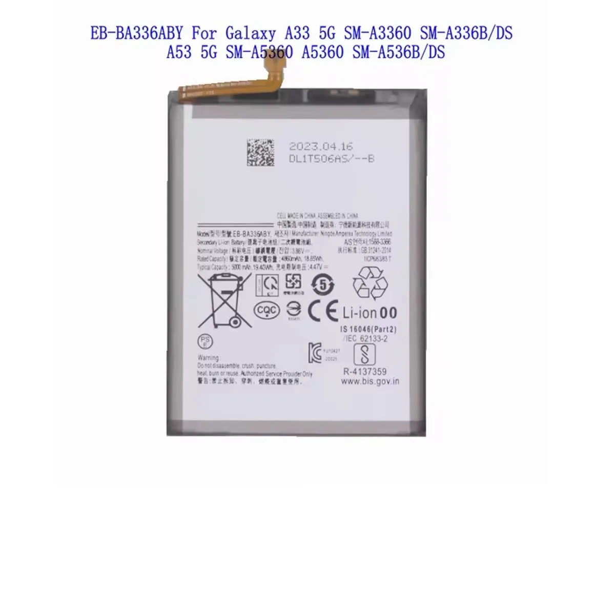GENERICO - BATERIA SAMSUNG A33 5G - A53 5G EB-BA536ABY -SM NUEVO
