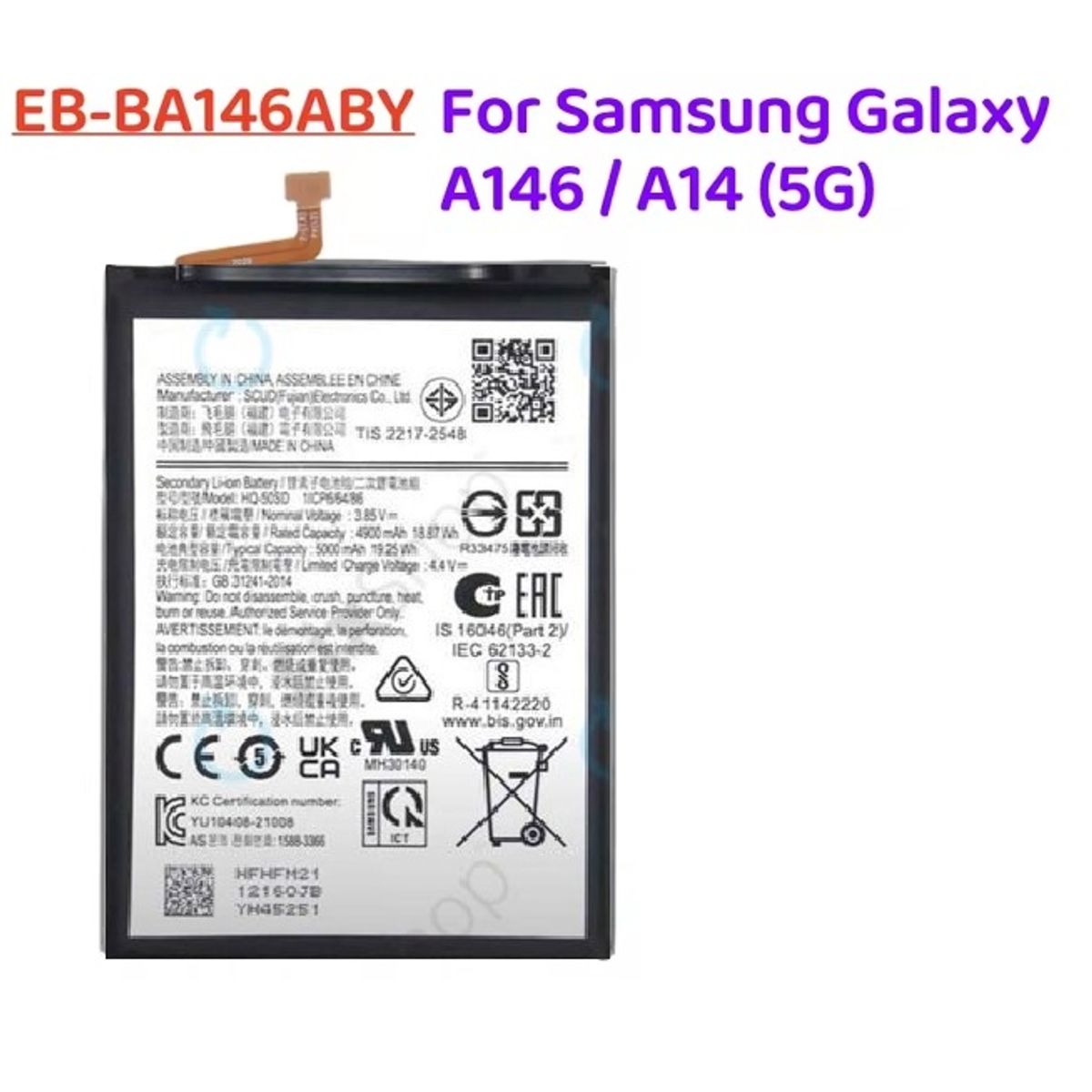 GENERICO - BATERIA SAMSUNG  A14 5G  TORIGINAL-SM NUEVO