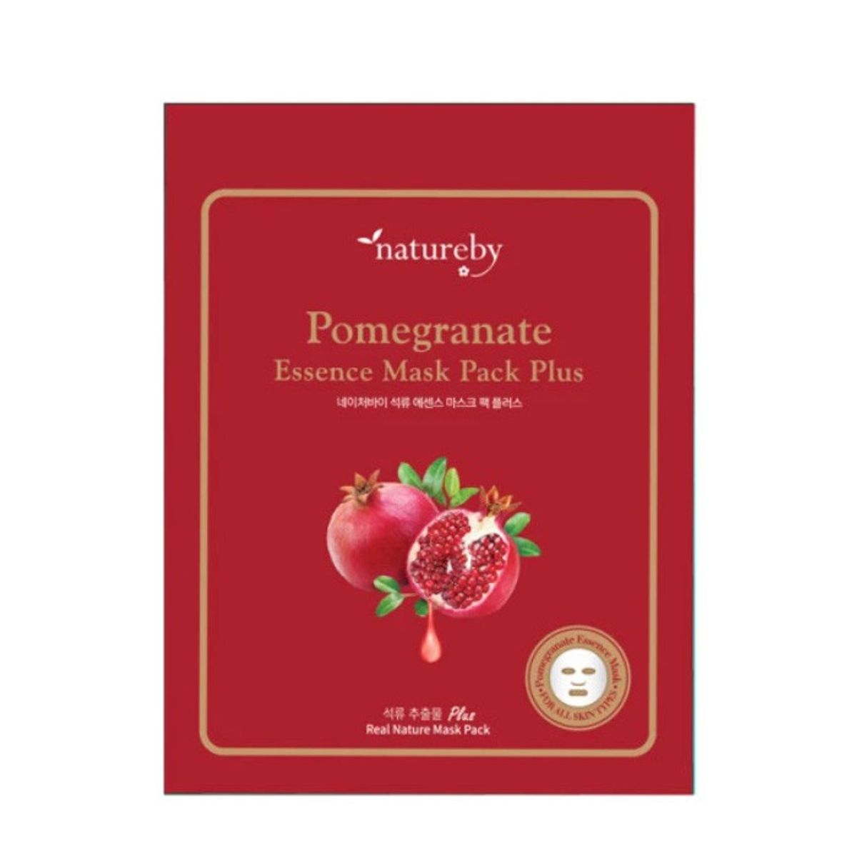 GENERICO - COCOPHARM POMEGRANATE ESSENCE MASK PACK PLUS