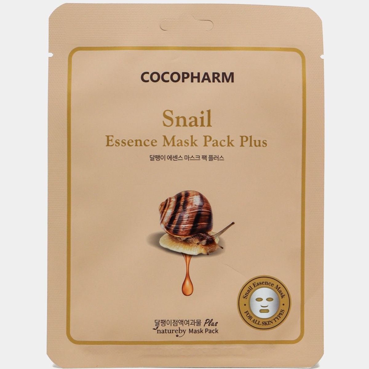 GENERICO - COCOPHARM SNAIL ESSENCE MASK PACK PLUS