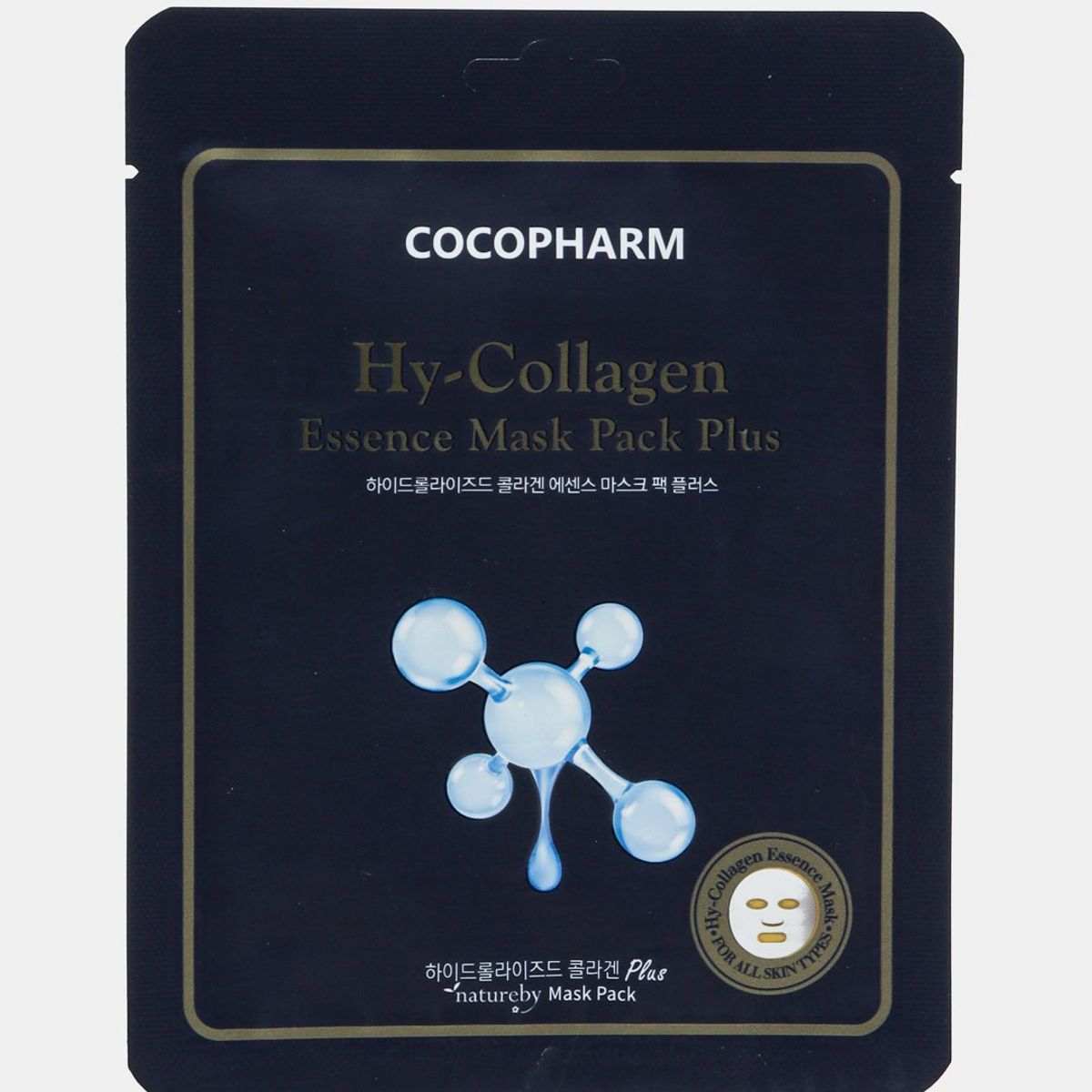 GENERICO - COCOPHARM COLLAGEN ESSENCE MASK PACK PLUS