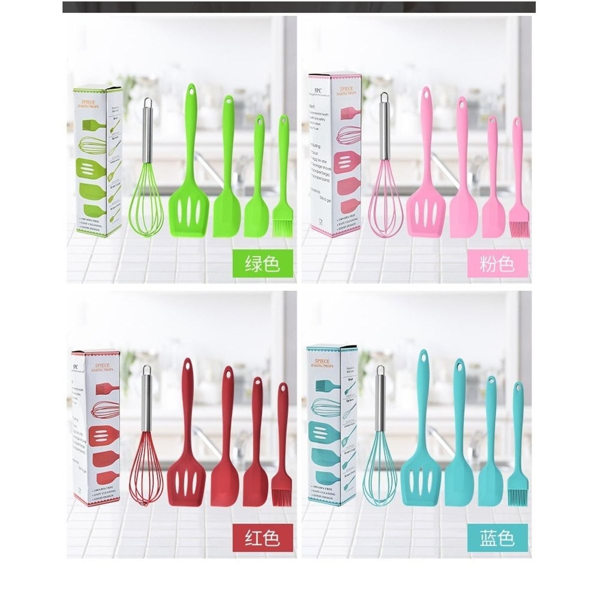 OTTOWARE - Kit de utensilios de silicona para Cocina Colores Variados