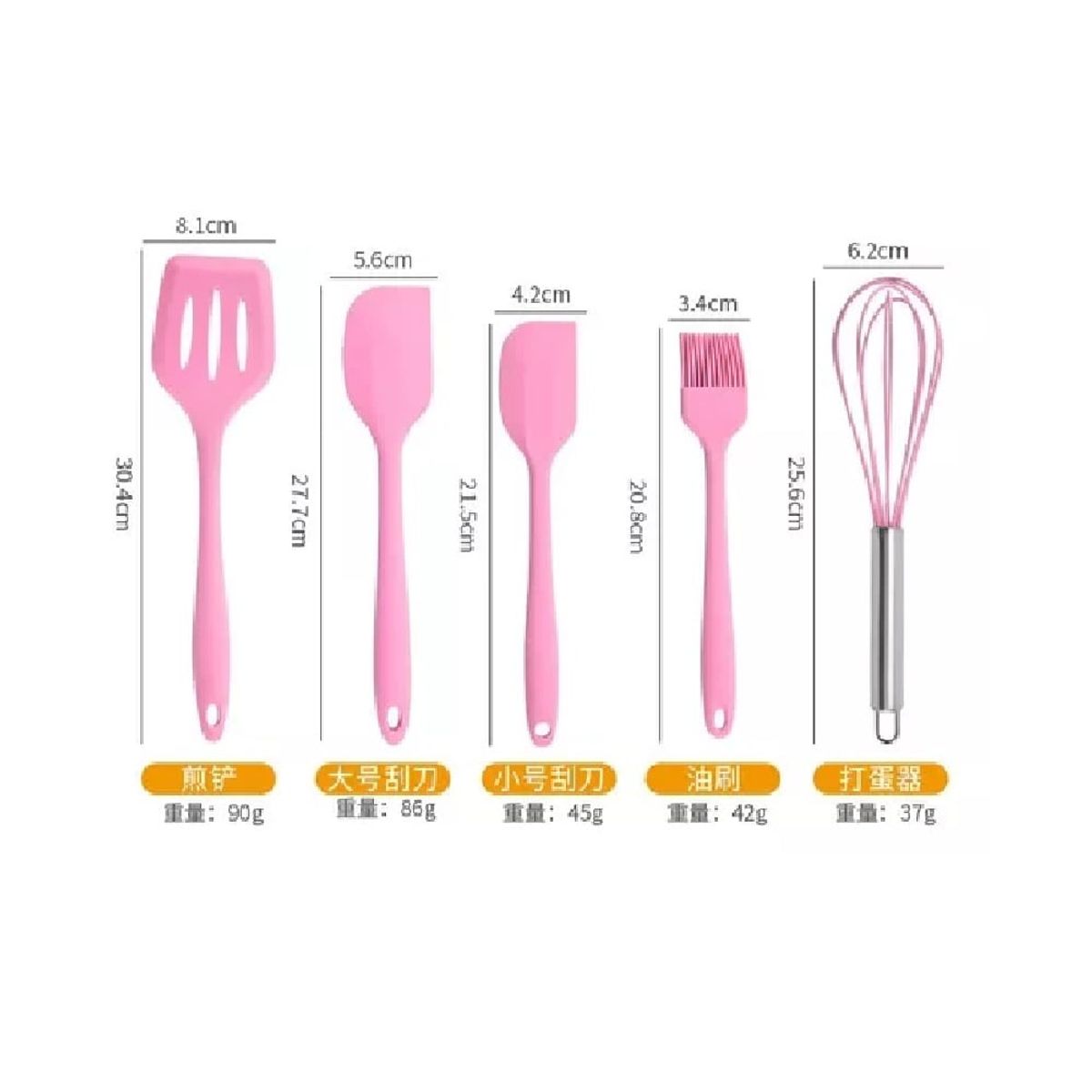 OTTOWARE - Kit de utensilios de silicona para Cocina Colores Variados