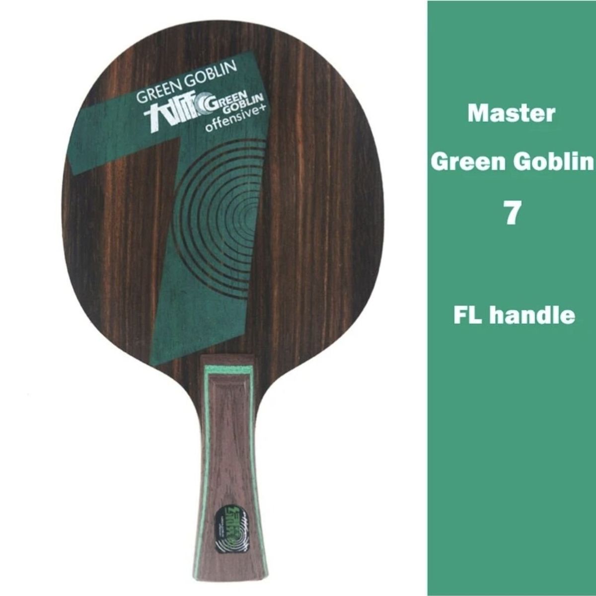 GENERICO - Madera de Ébano Pala de Tenis de Mesa Maestra